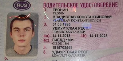 Права категории M